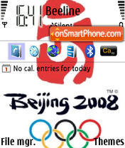 Скриншот темы Beijing 2008