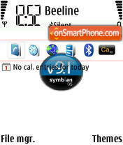 Symbian 11 tema screenshot