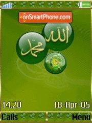 Islamic theme screenshot