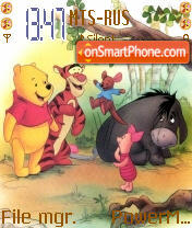 Pooh tema screenshot