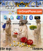 Eid theme screenshot