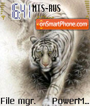 Capture d'écran White Tiger thème