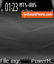 Music Edion Black theme screenshot