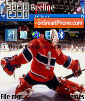 Hockey tema screenshot