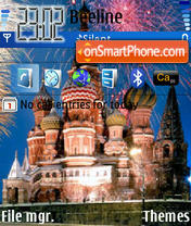 Capture d'écran Moscow 81 thème