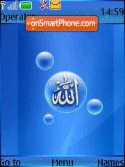 Allah tema screenshot