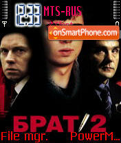 Скриншот темы Brat 2