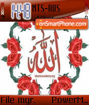 Allah 1 theme screenshot