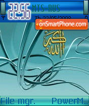 Allaho Akbar theme screenshot