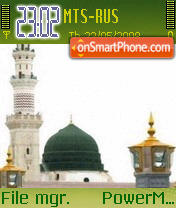 Nabawi tema screenshot