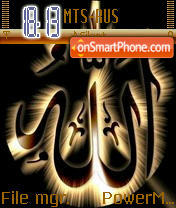 4 Allah tema screenshot