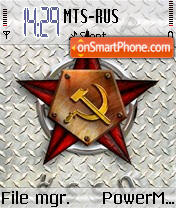 CCCP Steel theme screenshot