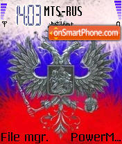 Russia tema screenshot