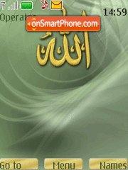 Allah tema screenshot