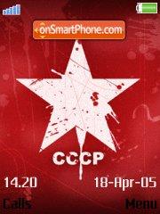 Скриншот темы Ussr