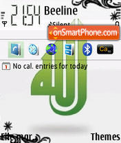 Allah 05 theme screenshot