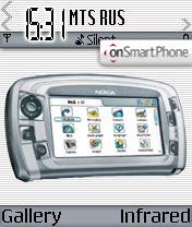 Nokia 7710 tema screenshot