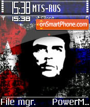 Ernesto Che Guevara es el tema de pantalla