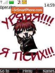 Gaara6 tema screenshot