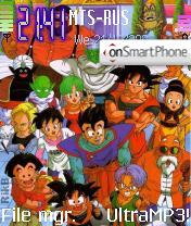 Dragon Ball tema screenshot