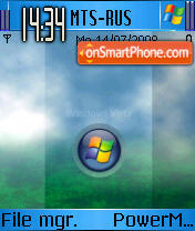 MSlogo tema screenshot