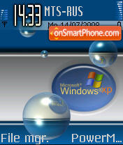 MS Logo1 es el tema de pantalla