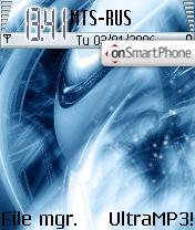 Blue Abstract tema screenshot