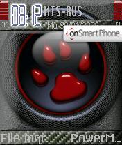 Carbon Fibre tema screenshot