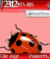 Ladybird theme screenshot