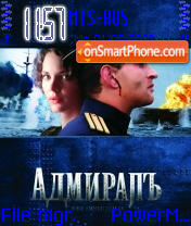 Скриншот темы Admiral