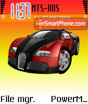 Bugatti Veyron 06 tema screenshot