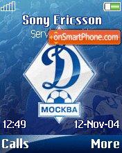 Dinamo Moskovskoe theme screenshot