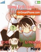 Junjou Romantica Chibis theme screenshot