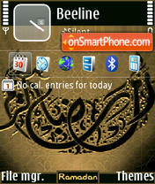 Ramadan 01 Theme-Screenshot