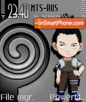 Скриншот темы Nara Shikamaru