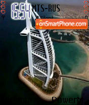 Dubai tema screenshot