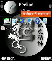 Black Dragon tema screenshot