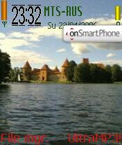 Скриншот темы Trakai