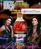 Pepsi Cafe Chino tema screenshot