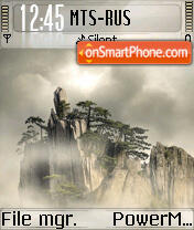 Foureyes mountains Zafer Theme-Screenshot