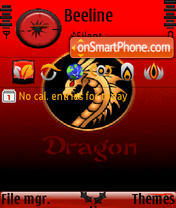 Dragon animated v3 s60v3 es el tema de pantalla