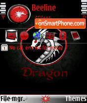 Dragon Animated v4 s60v3 es el tema de pantalla
