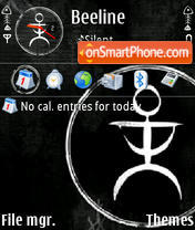 Joiku Black r2s60v3 theme screenshot