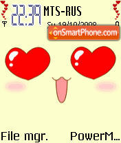 Animated Heart 05 tema screenshot