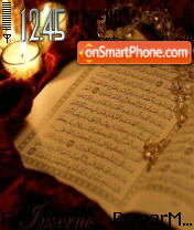 Quran theme screenshot