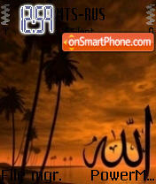 Allah tema screenshot