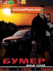 Скриншот темы Bumer 2