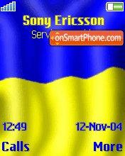 Ukraina theme screenshot