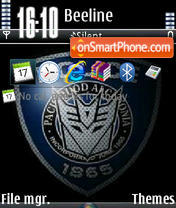 Black Police V1 tema screenshot