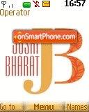 Joshi Bharat es el tema de pantalla